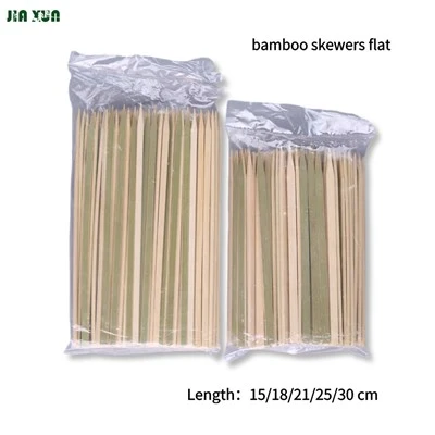 Bamboo Skewers Butas